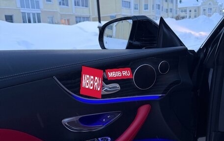 Mercedes-Benz E-Класс, 2017 год, 4 300 000 рублей, 16 фотография