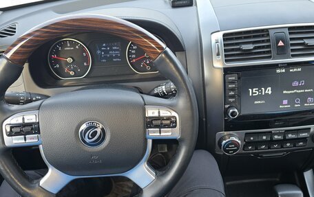 KIA Mohave I, 2019 год, 3 650 000 рублей, 8 фотография