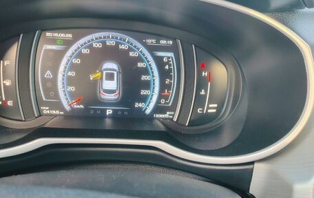 Geely Atlas I, 2020 год, 1 455 000 рублей, 7 фотография