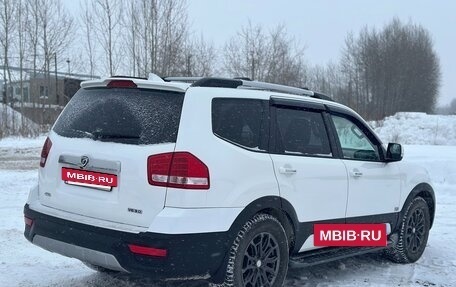 KIA Mohave I, 2019 год, 3 650 000 рублей, 3 фотография
