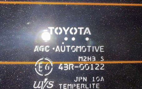 Toyota Land Cruiser, 2022 год, 12 500 000 рублей, 12 фотография