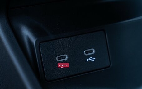 Geely Atlas, 2024 год, 3 917 190 рублей, 19 фотография