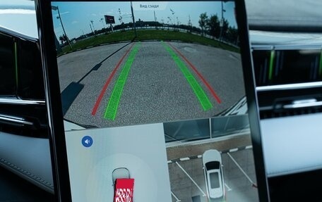 Geely Atlas, 2024 год, 3 917 190 рублей, 28 фотография