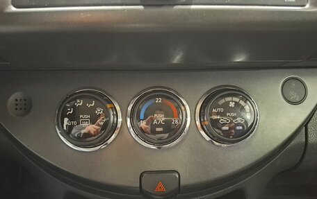 Nissan Note II рестайлинг, 2008 год, 470 000 рублей, 15 фотография