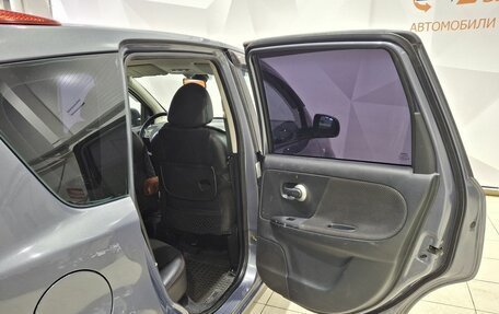 Nissan Note II рестайлинг, 2008 год, 470 000 рублей, 27 фотография