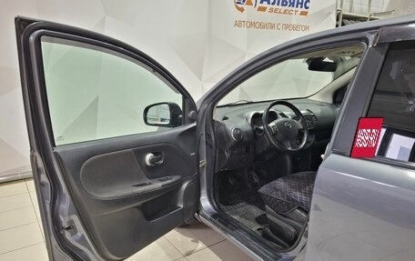 Nissan Note II рестайлинг, 2008 год, 470 000 рублей, 22 фотография