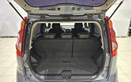 Nissan Note II рестайлинг, 2008 год, 470 000 рублей, 37 фотография