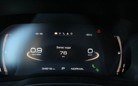 Haval Jolion, 2023 год, 2 120 000 рублей, 9 фотография