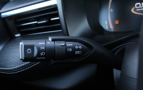 Haval Jolion, 2023 год, 2 120 000 рублей, 12 фотография