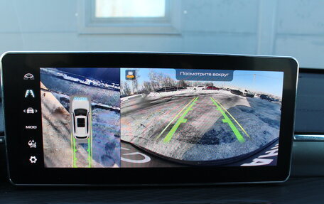 Haval Jolion, 2023 год, 2 120 000 рублей, 16 фотография