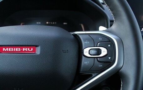 Haval Jolion, 2023 год, 2 120 000 рублей, 11 фотография