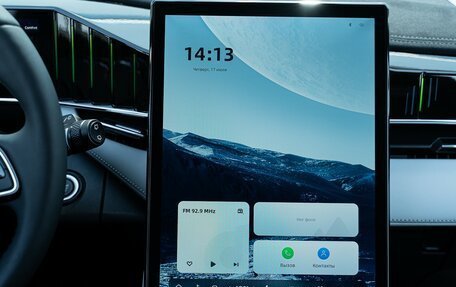 Geely Atlas, 2024 год, 3 717 190 рублей, 16 фотография