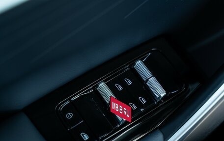 Geely Atlas, 2024 год, 3 717 190 рублей, 20 фотография