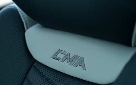 Geely Atlas, 2024 год, 3 717 190 рублей, 29 фотография