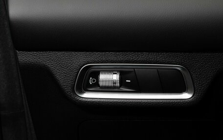 Geely Coolray I, 2024 год, 2 909 190 рублей, 32 фотография