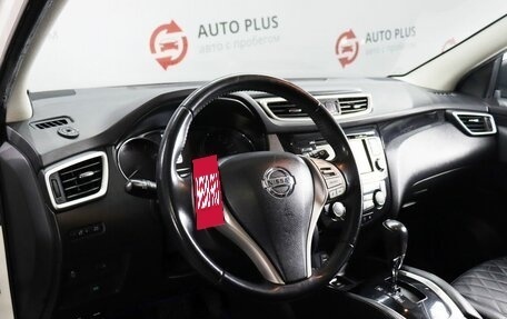 Nissan Qashqai, 2017 год, 1 399 000 рублей, 7 фотография