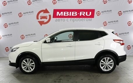 Nissan Qashqai, 2017 год, 1 399 000 рублей, 4 фотография