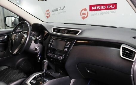 Nissan Qashqai, 2017 год, 1 399 000 рублей, 9 фотография