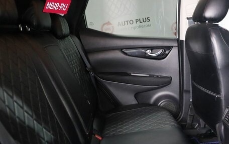 Nissan Qashqai, 2017 год, 1 399 000 рублей, 15 фотография