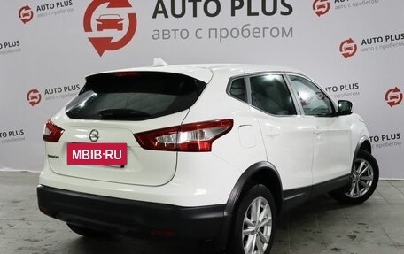 Nissan Qashqai, 2017 год, 1 399 000 рублей, 2 фотография