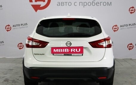 Nissan Qashqai, 2017 год, 1 399 000 рублей, 6 фотография