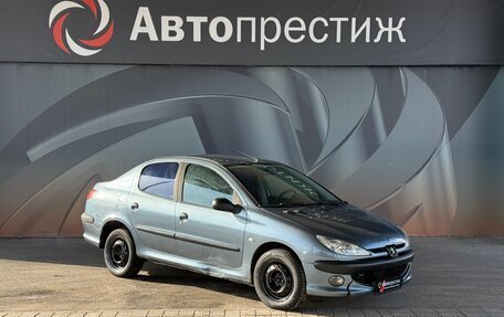 Peugeot 206, 2008 год, 235 000 рублей, 3 фотография