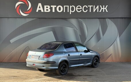 Peugeot 206, 2008 год, 235 000 рублей, 5 фотография