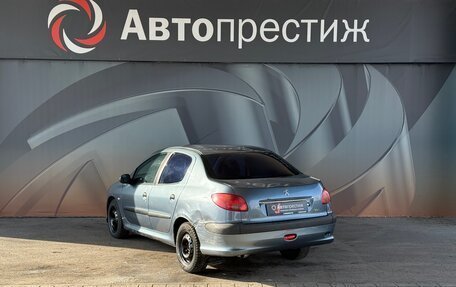 Peugeot 206, 2008 год, 235 000 рублей, 7 фотография