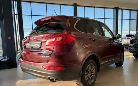 Chery Tiggo 5 I рестайлинг, 2015 год, 829 000 рублей, 4 фотография