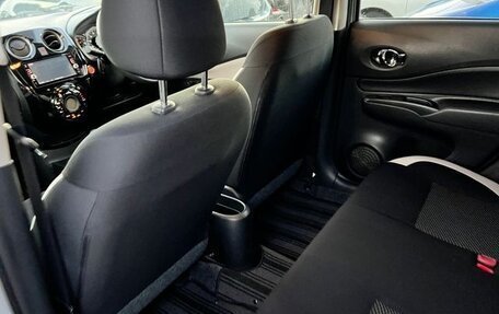 Nissan Note II рестайлинг, 2017 год, 898 648 рублей, 9 фотография