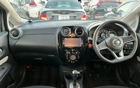 Nissan Note II рестайлинг, 2017 год, 898 648 рублей, 13 фотография