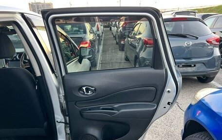 Nissan Note II рестайлинг, 2017 год, 898 648 рублей, 25 фотография