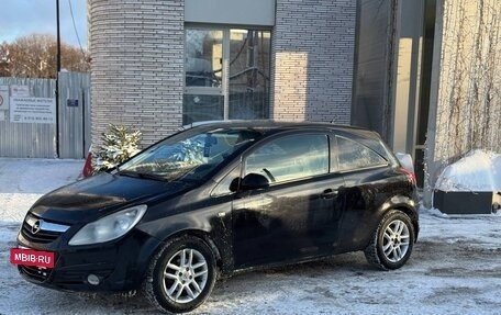 Opel Corsa D, 2008 год, 275 000 рублей, 7 фотография