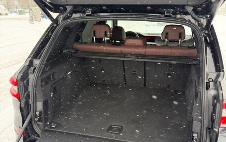 BMW X5, 2019 год, 5 770 000 рублей, 11 фотография