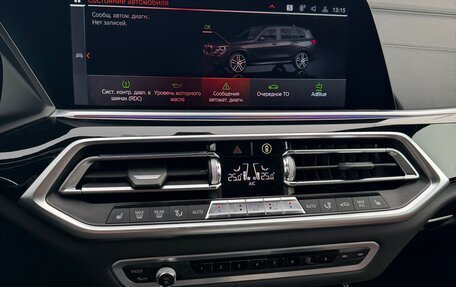 BMW X5, 2019 год, 5 770 000 рублей, 14 фотография