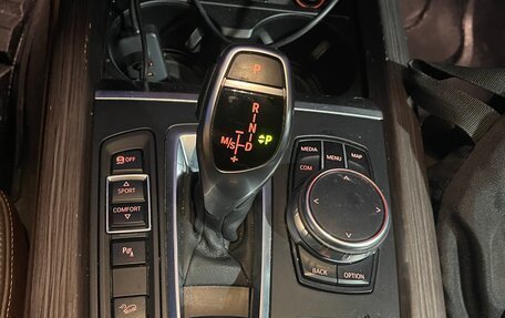 BMW X5, 2018 год, 4 500 000 рублей, 10 фотография