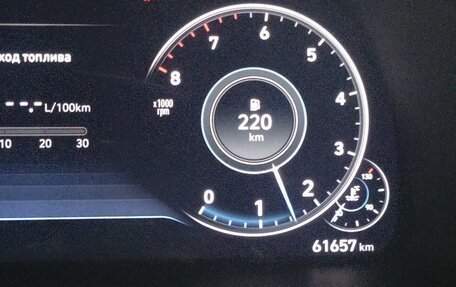 Hyundai Sonata VIII, 2020 год, 2 890 000 рублей, 3 фотография