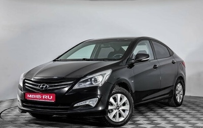 Hyundai Solaris II рестайлинг, 2016 год, 899 000 рублей, 1 фотография