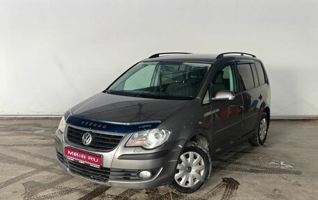 Volkswagen Touran III, 2008 год, 699 000 рублей, 1 фотография