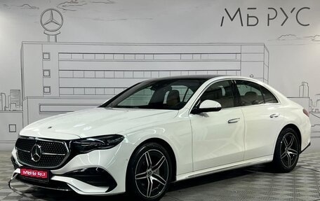 Mercedes-Benz E-Класс, 2025 год, 9 680 000 рублей, 1 фотография