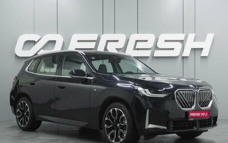 BMW X3, 2025 год, 7 529 000 рублей, 1 фотография