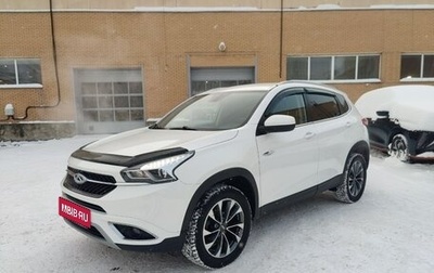 Chery Tiggo 7 I, 2019 год, 1 194 000 рублей, 1 фотография