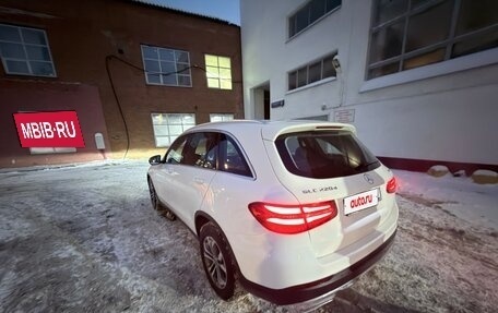 Mercedes-Benz GLC, 2018 год, 3 400 000 рублей, 5 фотография