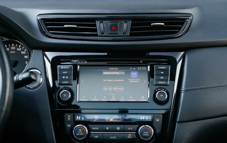 Nissan Qashqai, 2021 год, 2 250 000 рублей, 14 фотография