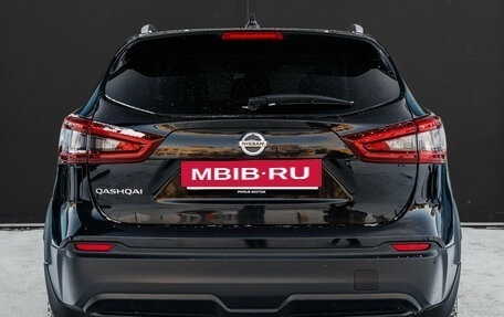 Nissan Qashqai, 2021 год, 2 250 000 рублей, 6 фотография