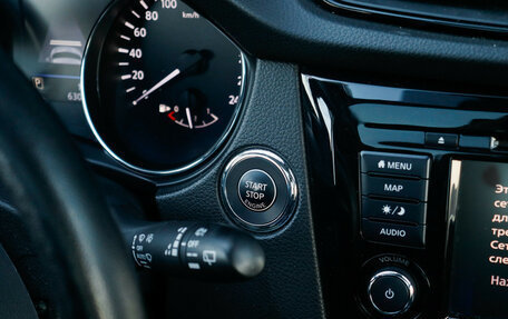 Nissan Qashqai, 2021 год, 2 250 000 рублей, 27 фотография