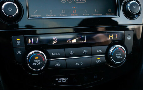 Nissan Qashqai, 2021 год, 2 250 000 рублей, 24 фотография