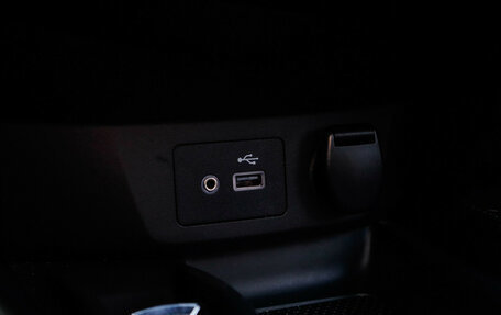 Nissan Qashqai, 2021 год, 2 250 000 рублей, 23 фотография