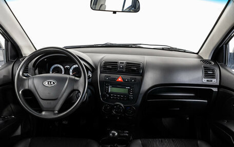 KIA Picanto I, 2007 год, 499 000 рублей, 10 фотография