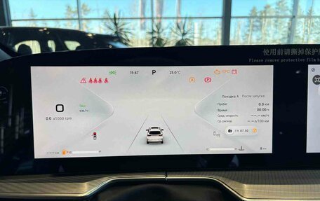 CheryExeed TXL, 2024 год, 4 290 000 рублей, 12 фотография